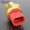 Motorcycle Water Temp Temperature Sensor For Suzuki LTA450 KingQuad 450 LTZ400 QuadSport LTF500F QuadRunner 500 4WD