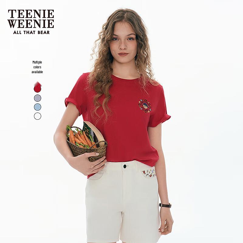 Teenie Weenie Bear Embroidered Short Sleeve T-Shirt