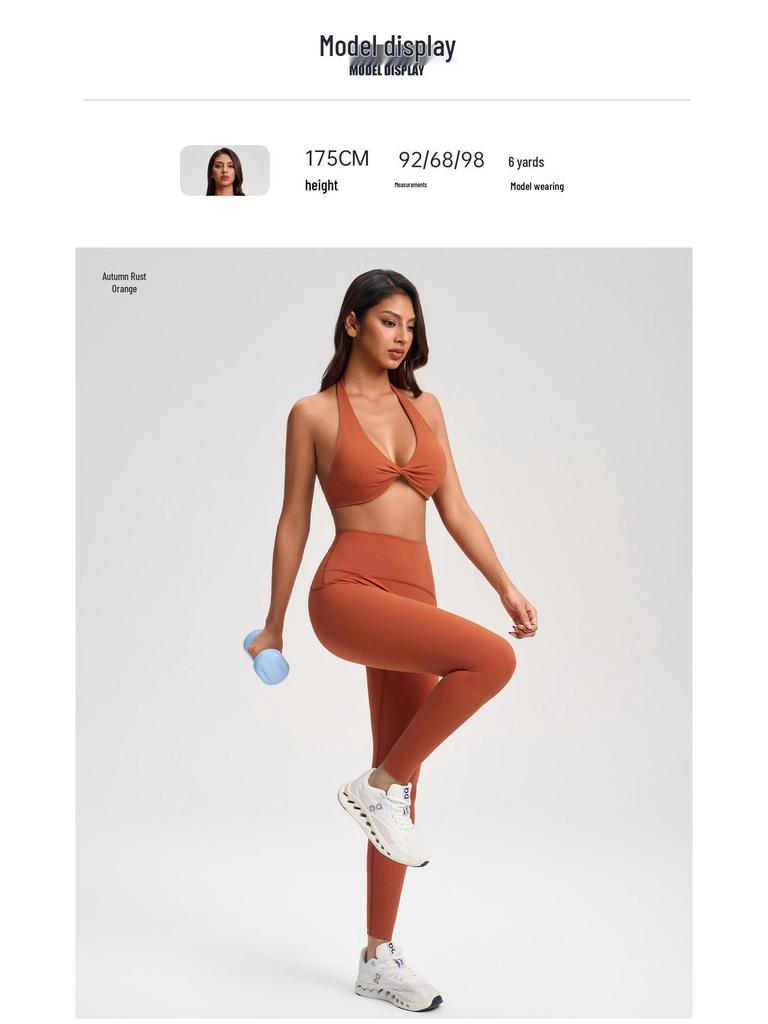 European & American V-neck Halter Backless Wire-free Sports Bra YG-1005