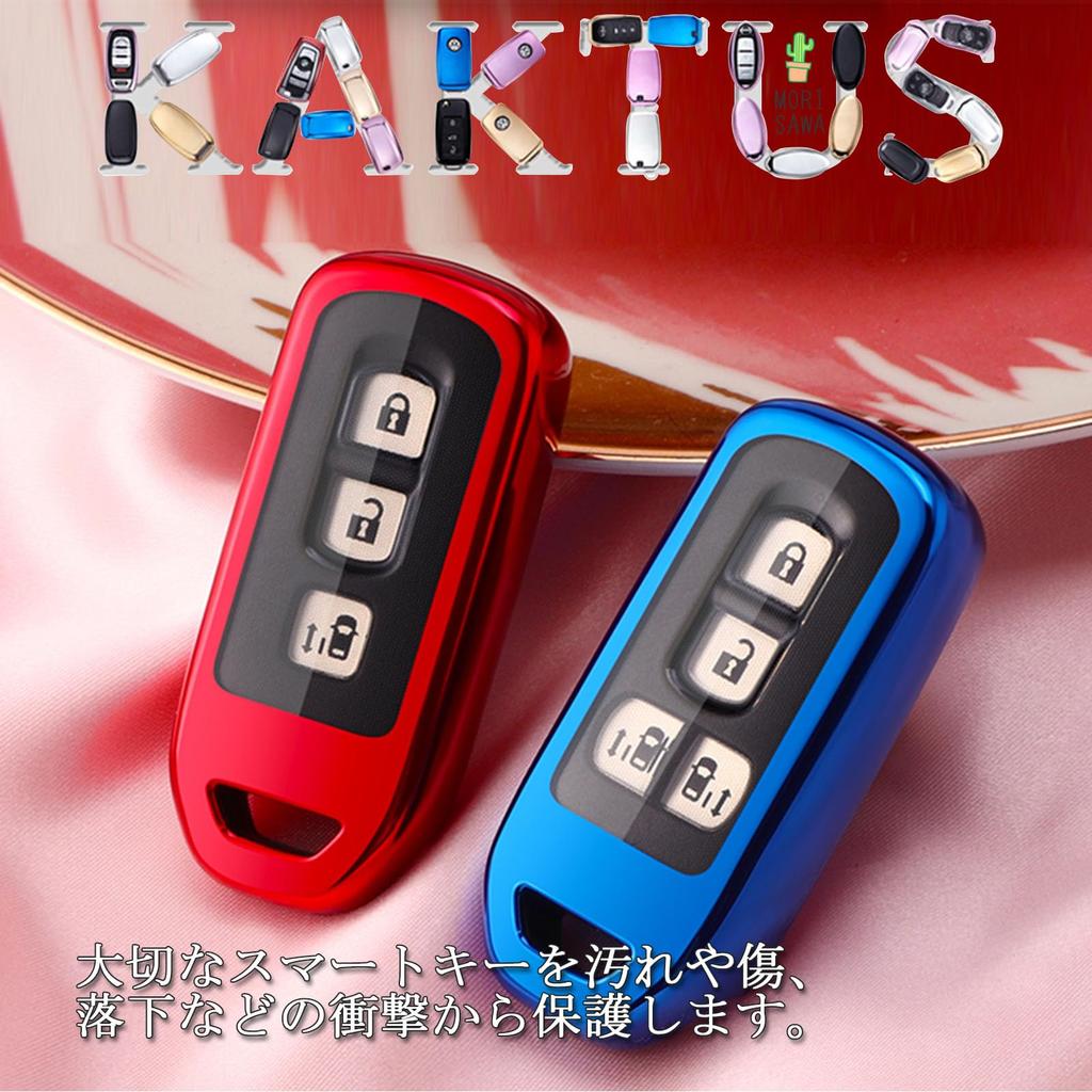 [MORI SAWA] Key Case NBOX Key Cover N-BOX N-ONE N-WGN N-VAN Honda Key Case (Purple), purple