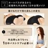 Setup Notte Malva LL Può essere usato tutto il giorno sia quando si esce che a per giorno e notte [Bambi Water] Reggiseno, Senza cuciture, Possibile, Senza fili, Grigio,