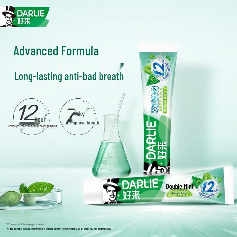 Darlie Double Mint Toothpaste