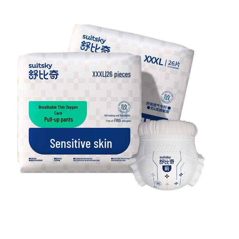 

Suitsky Breathable Thin Pull-Up Diapers
