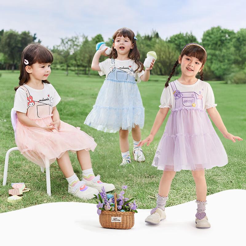 JELLYBABY Girls' Summer Fake Two-Piece Mesh Princess Dress