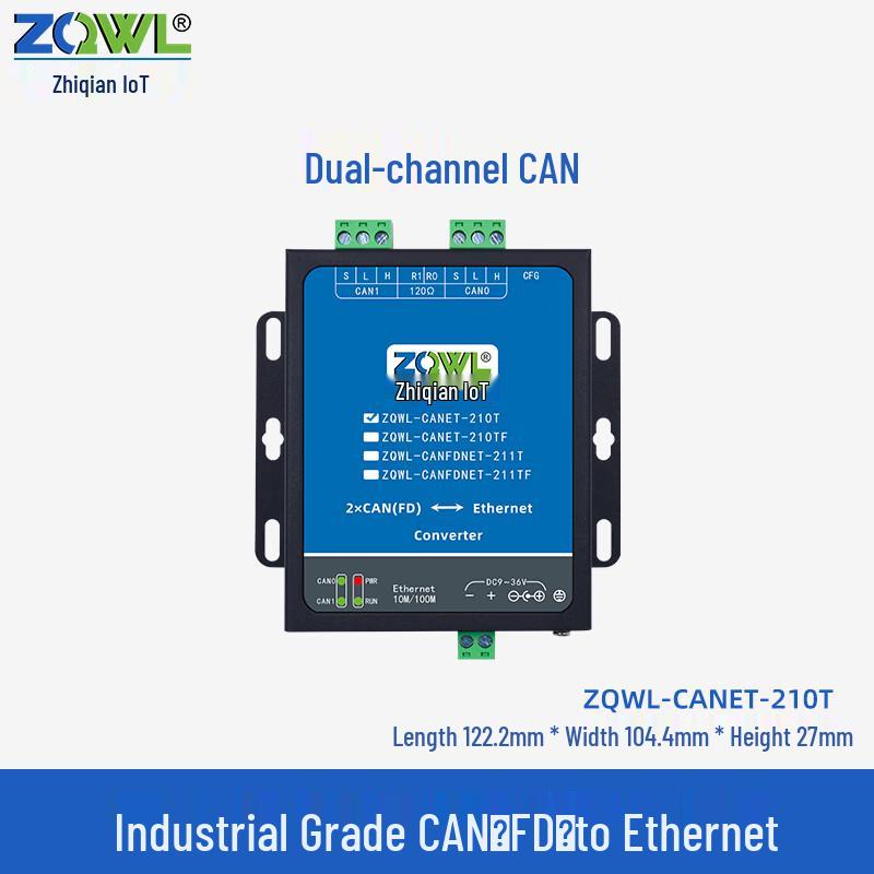 

Zhiqian IoT Multi-channel Isolated CAN-to-Ethernet Module