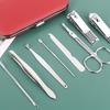 8-Piece Leather Nail Clipper Set: Multi-functional Manicure & Pedicure Tools Gift Set