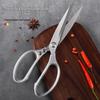 Zhi Shi Commercial Kitchen BBQ Scissors