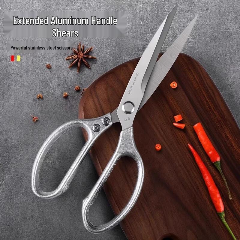 Zhi Shi Commercial Kitchen BBQ Scissors