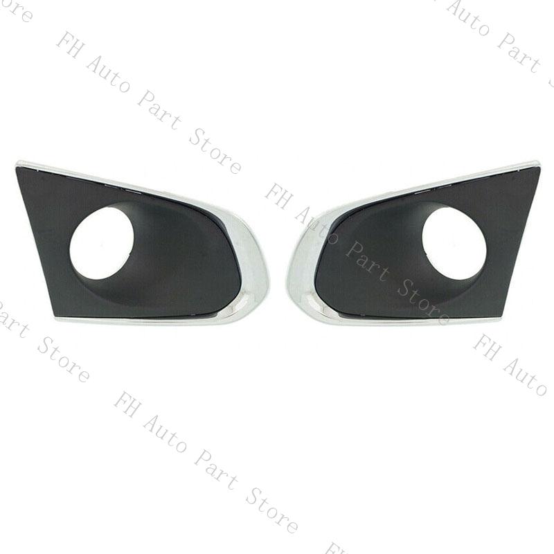 For Chevy Chevrolet Trax 2013 2014 2015 2016 Front Bumper Fog Light Lamp Trim Cover Frame Bezel Lampshape