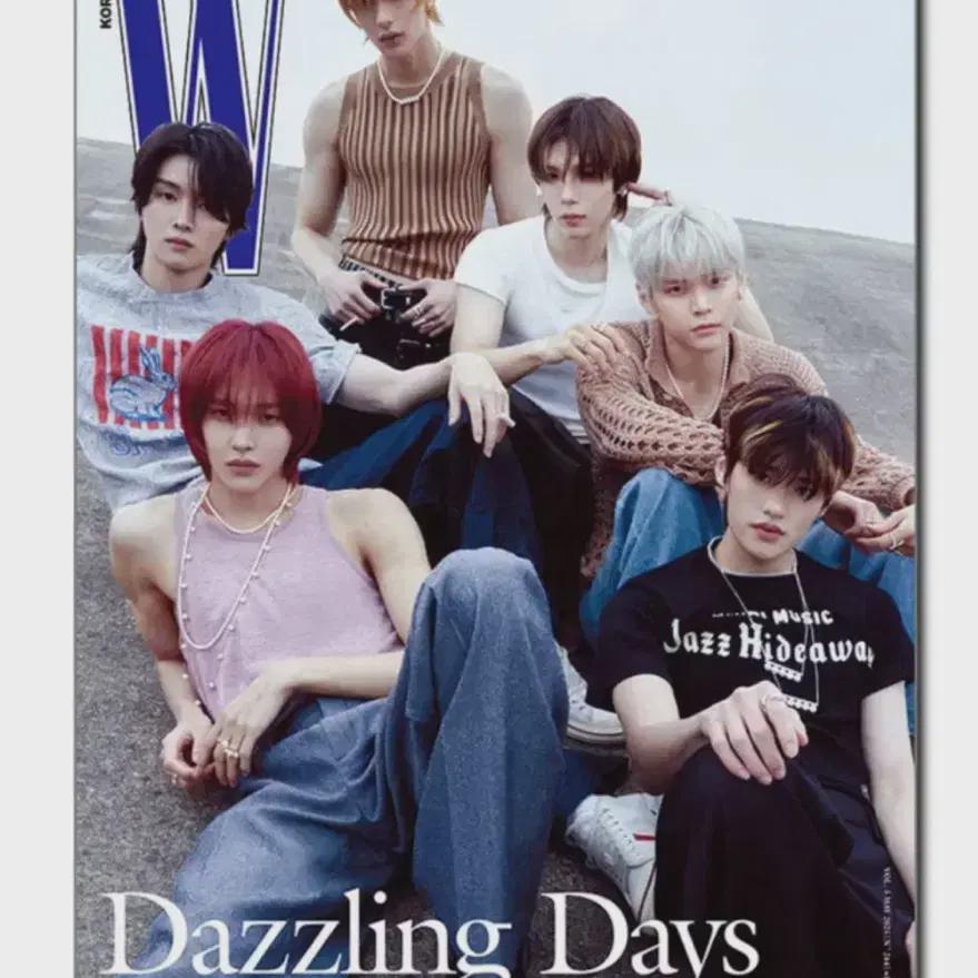 W Korea W Magazine Riize Cover Pictorial May 2025