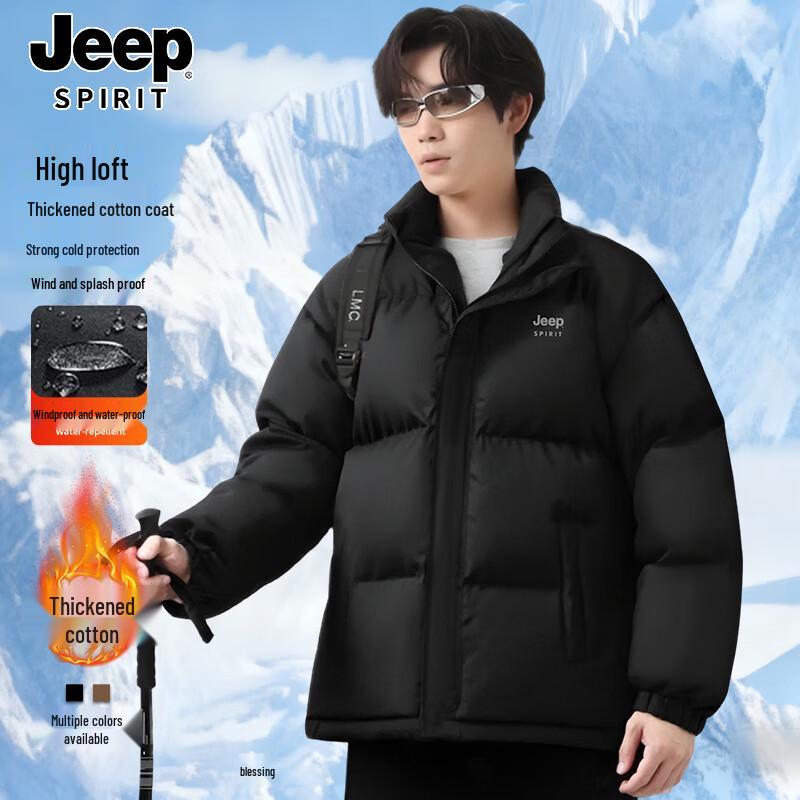 

JEEP SPIRIT Men s Winter Padded Stand Collar Jacket XL