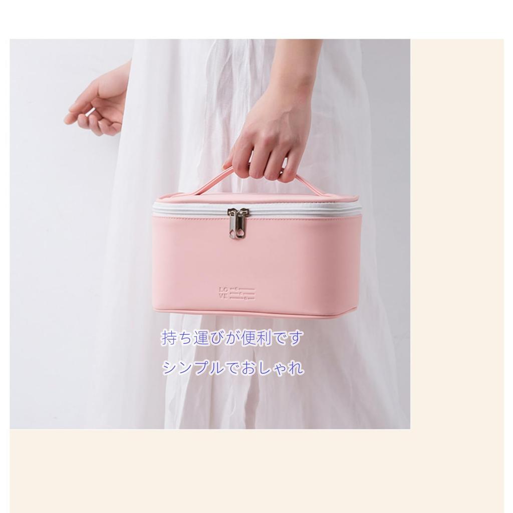 Aylashine Makeup Cosmetic PU Cosmetic Large Portable Cosmetic Available In Multiple Colors Blue Square Pouch, Pouch, Bag, Lightweight, Capacity, Cute,