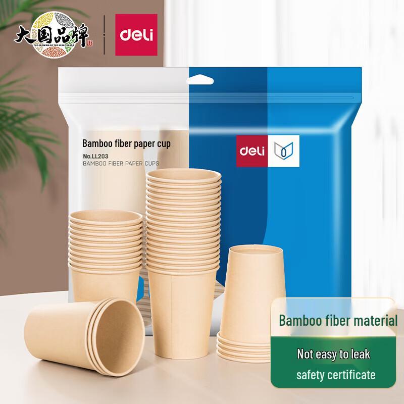 Deli 228ml Bamboo Fiber Disposable Paper Cups, 100 Count