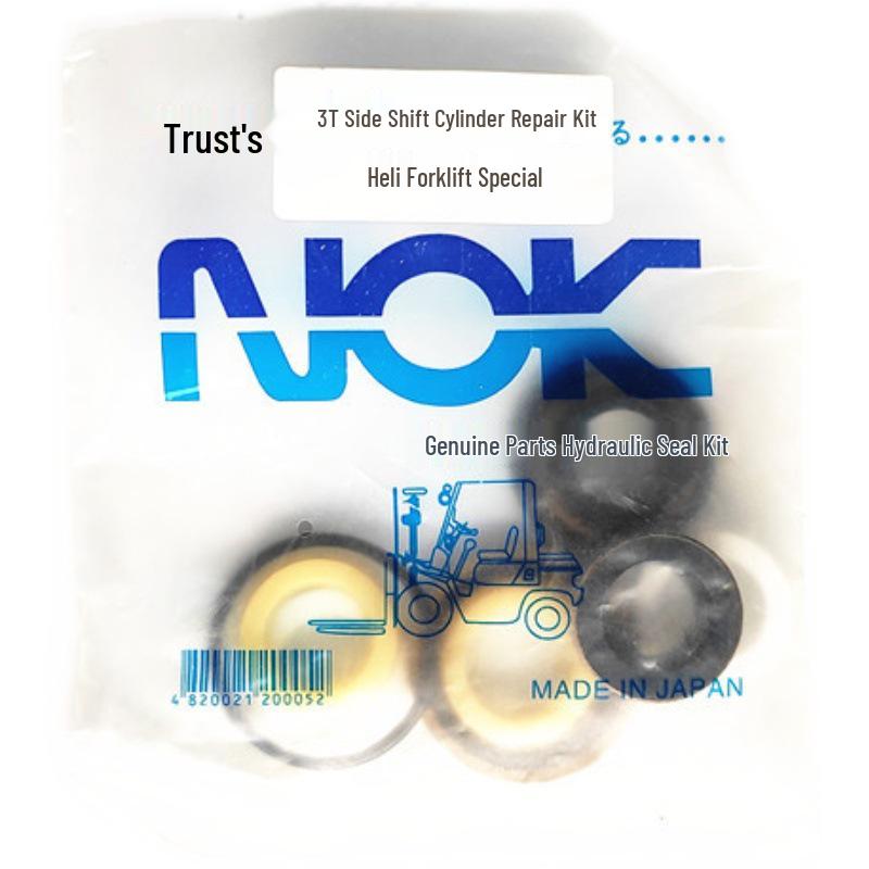 Heli Forklift 3T Sideshifter Cylinder Oil Seal Repair Kit
