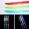 75CM Children's Luminous Samurai Sword Toy with Flashing Music and Seven Colors
