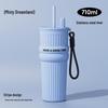 OLOEY Large Capacity Straw Insulated Tumbler