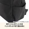 NITORI Deco Home Lightweight Water-Repellent Backpack CS01 15L Mocha Polyester Casual Daypack