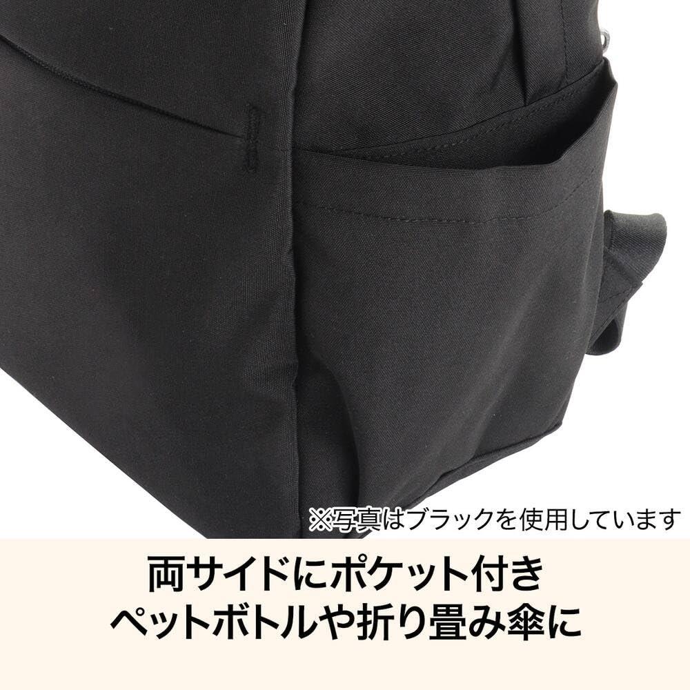 NITORI Deco Home Lightweight Water-Repellent Backpack CS01 15L Mocha Polyester Casual Daypack