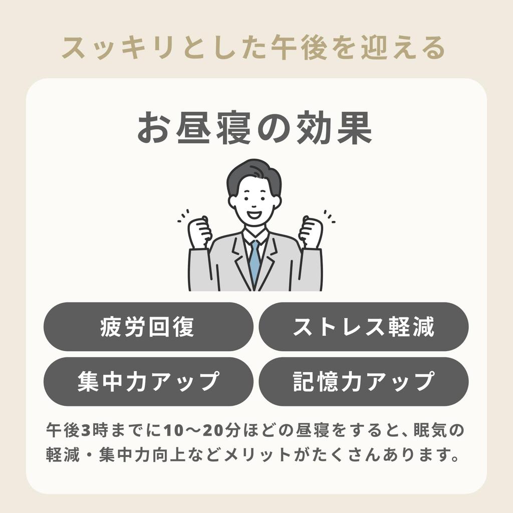 ADESSO Mini Vibrating Alarm Clock, Perfect for Naps, Snooze Function, Portable and Small, Perfect for Office, Train, Work, or School, Beige