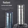Fuguang Pure Titanium Insulated Cup