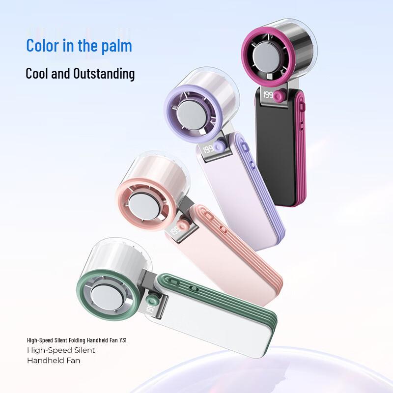 2025 Portable Ice Compress Handheld Mini Fan