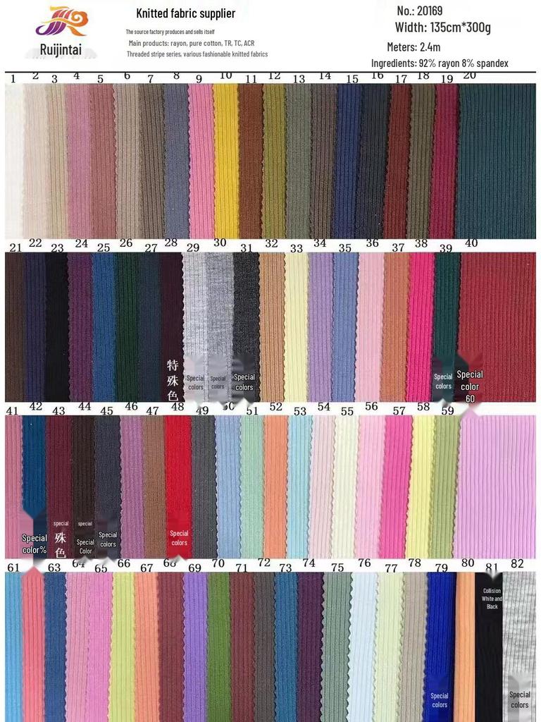Adjustable Ribbed Lycra Rayon Knit Fabric, 2x2 Ribbing