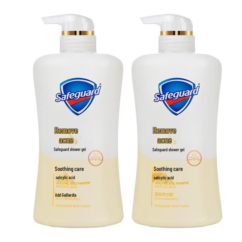 Safeguard Anti-Acne Facial & Body Wash 540g