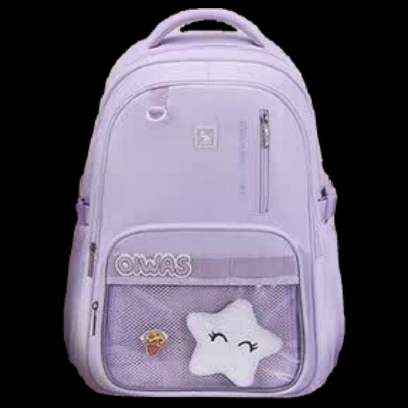 

OIWAS Dimensional Wall Series Lightweight Backpack OCB5213