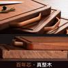 Sandalwood Cutting Board Food-Grade Solid Wood Double-Sided Chopping Board Mold-Proof for Home Kitchen Use