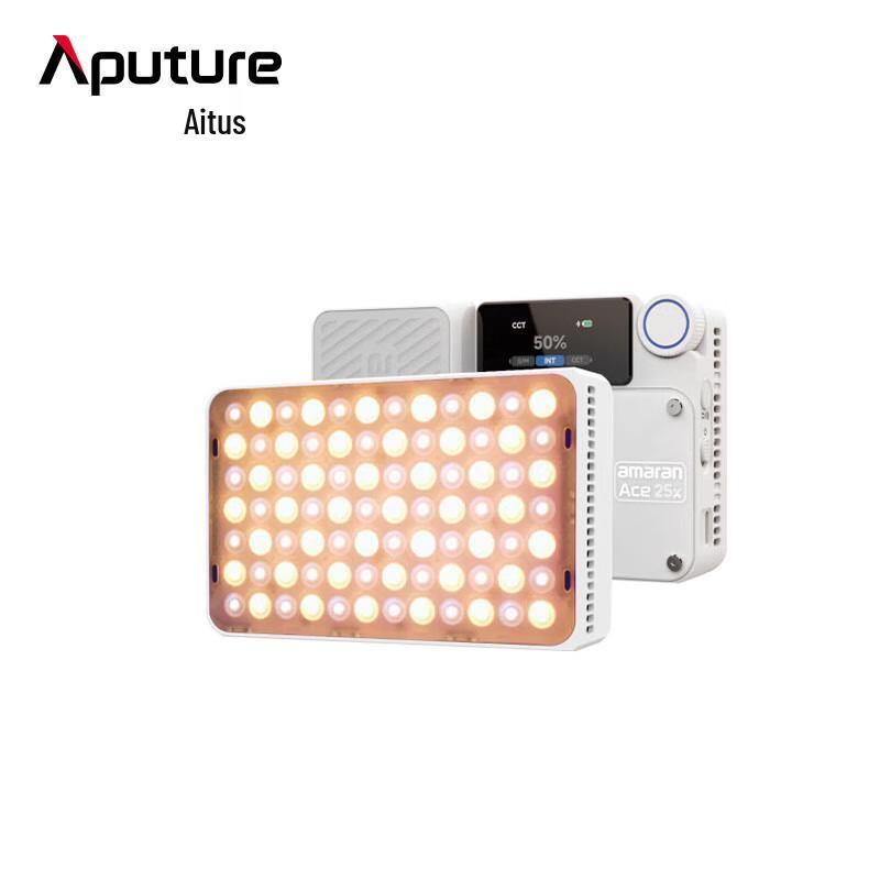 Aputure Amaran ACE 25X 25W LED Fill Light
