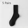 5 Pairs of Men's Autumn Pure Cotton Sports Running Towel Bottom Anti Odor Massage Bottom Solid Color Tube Socks
