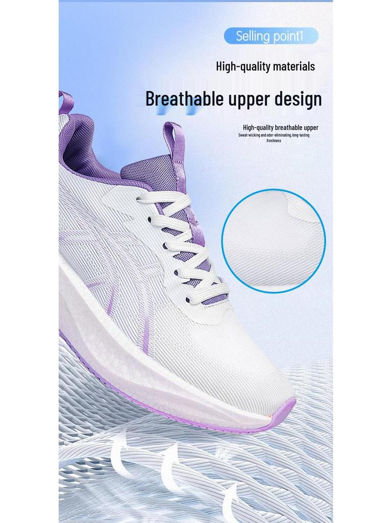 Autumn Sports Casual Sneakers: Breathable, Lightweight, Versatile Running Shoes for Men and Women, Perfect for Couples