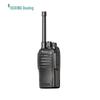 Ouxing MTD300 Digital Walkie-Talkie (CN version)