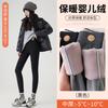 Fleece extra thick lamb wool leggings for women's outer wear winter new high-waisted and thin large-size integrated fleece thermal cotton pants