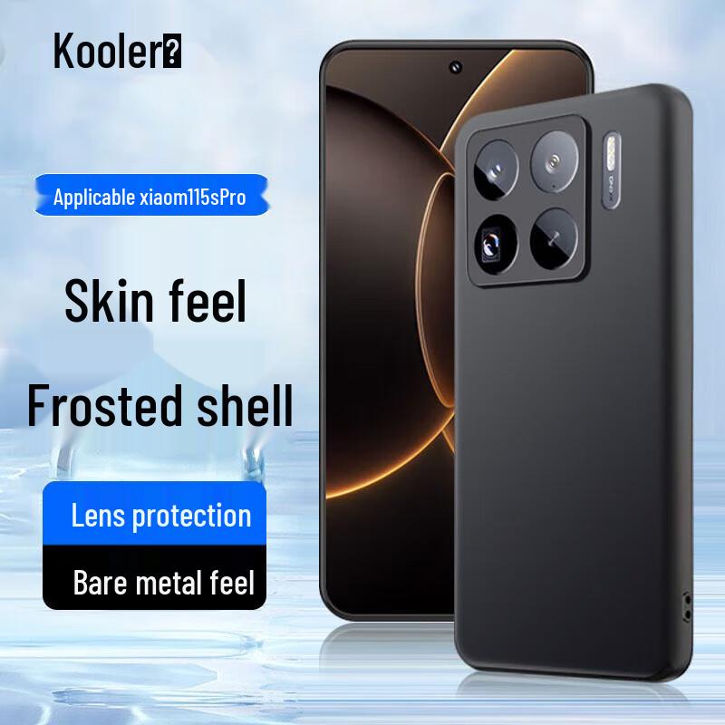 Coolleefong Xiaomi Protective Phone Case