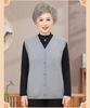 Autumn & Winter Fashion Vest and Cardigan for Middle-aged & Elderly Women - Plus Size V-neck Jacket