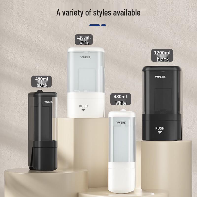 YWEHS Wall-Mounted Hand Soap Dispenser