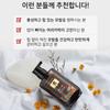 [DAENG GI MEO RI] Dlae Soo Shampoo 500ml