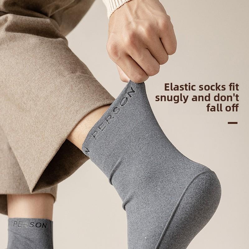 5 Pairs of Men's Winter Fashion New Thickened Warm Tube Socks