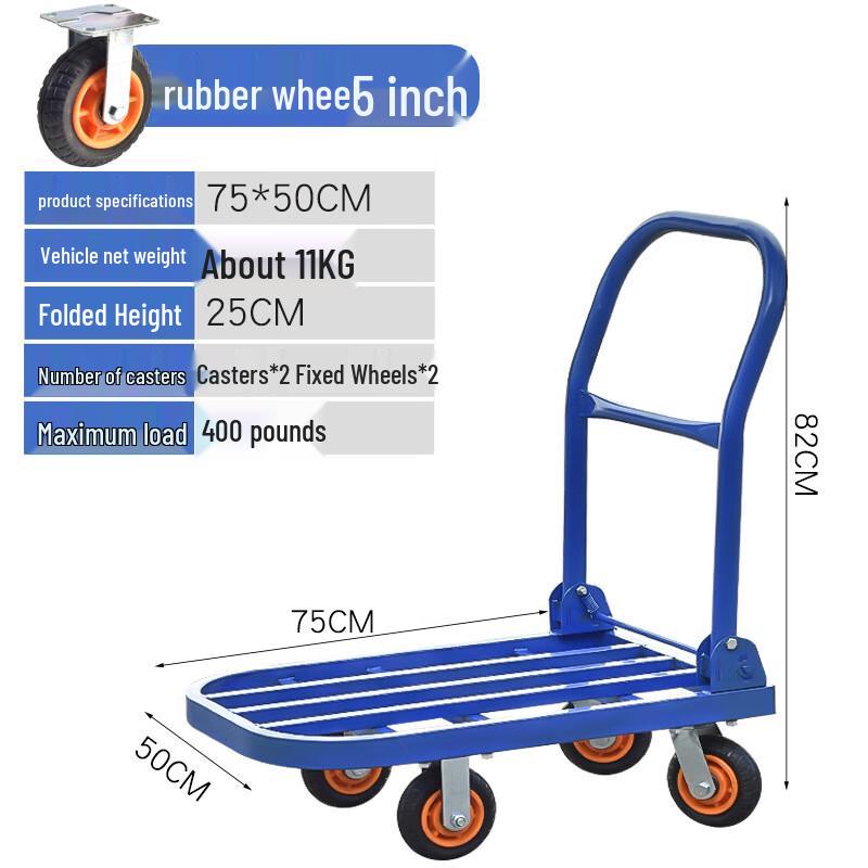 SMVP Heavy-Duty Foldable Platform Cart CN plug (adapter included)