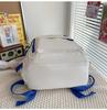 Korean & Japanese Style Versatile Nylon Backpack, Large Capacity College & Middle School Bookbag for Women
