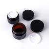 Brown Light-Proof Glass Cream Jar - Portable Travel Skincare Sample Bottle