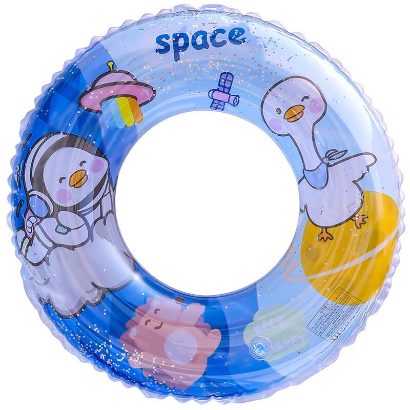 Kids  Inflatable Sequin Duck Swim Ring