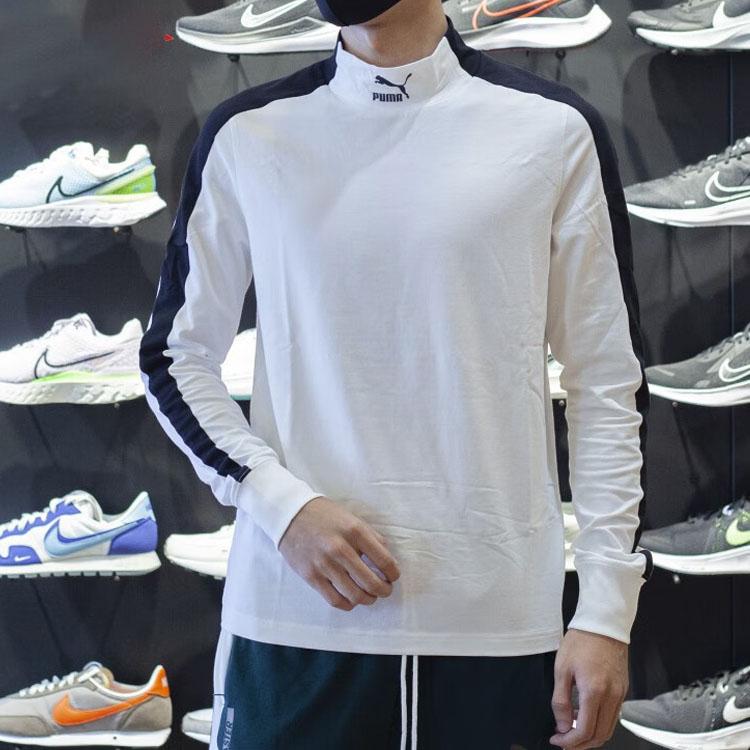 Puma Logo Print Pullover Long Sleeve T-Shirt Men Tops White 673667-02