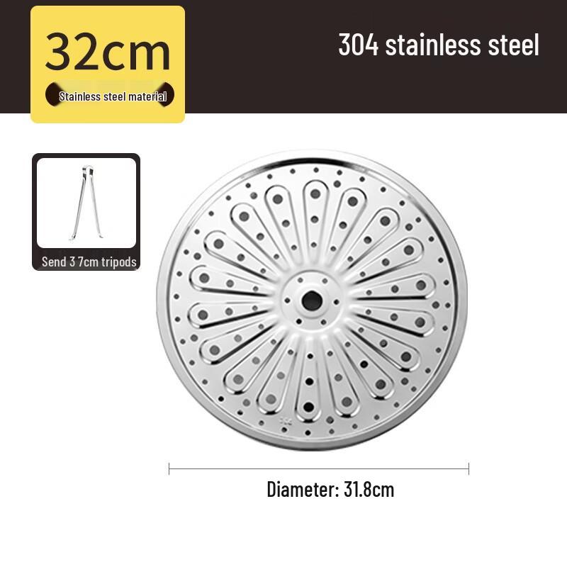 Stainless Steel Kitchen Steaming Rack Set