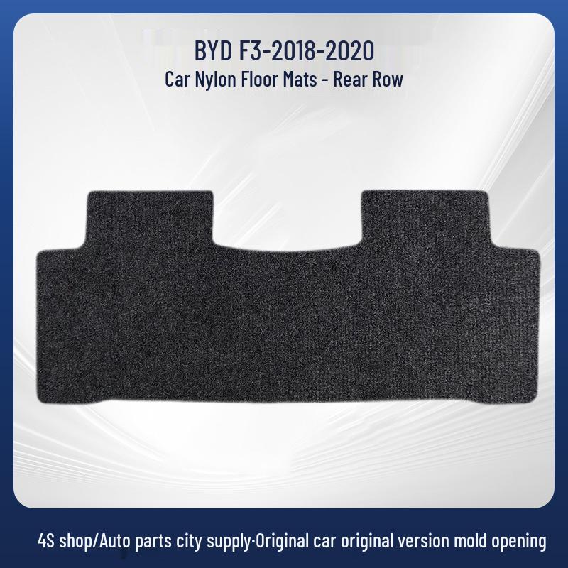 Black Nylon Car Floor Mats for BYD F3 (2018-2020), BYD Custom Floor Mats