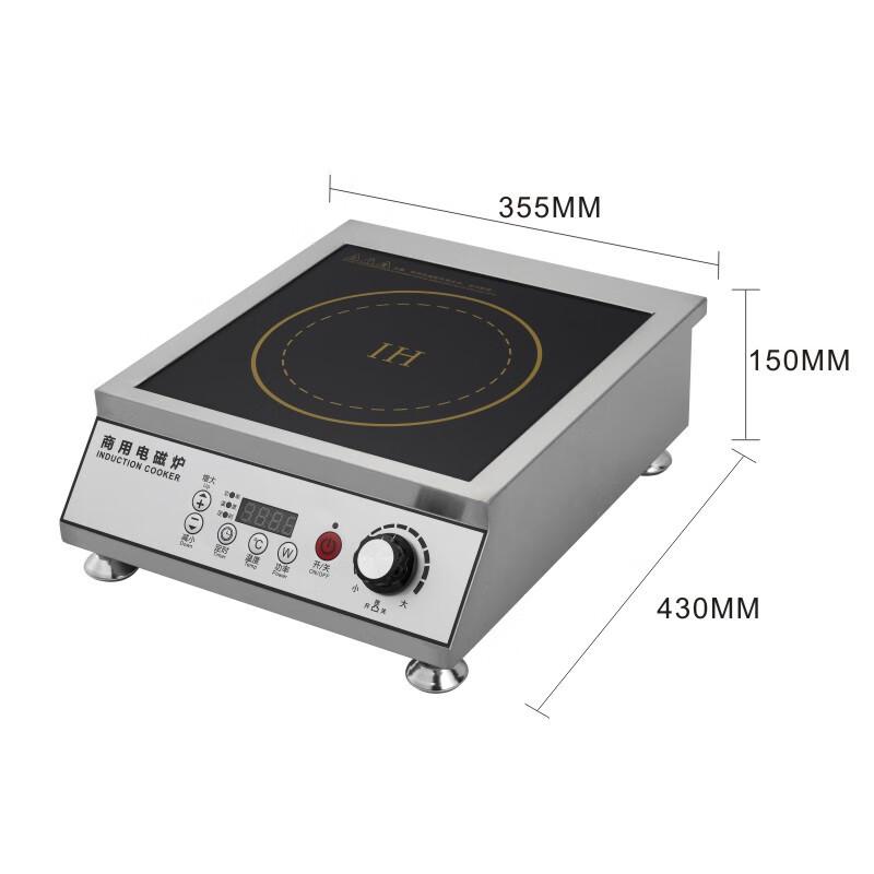 

ZISIZ Коммерческая индукционная плита