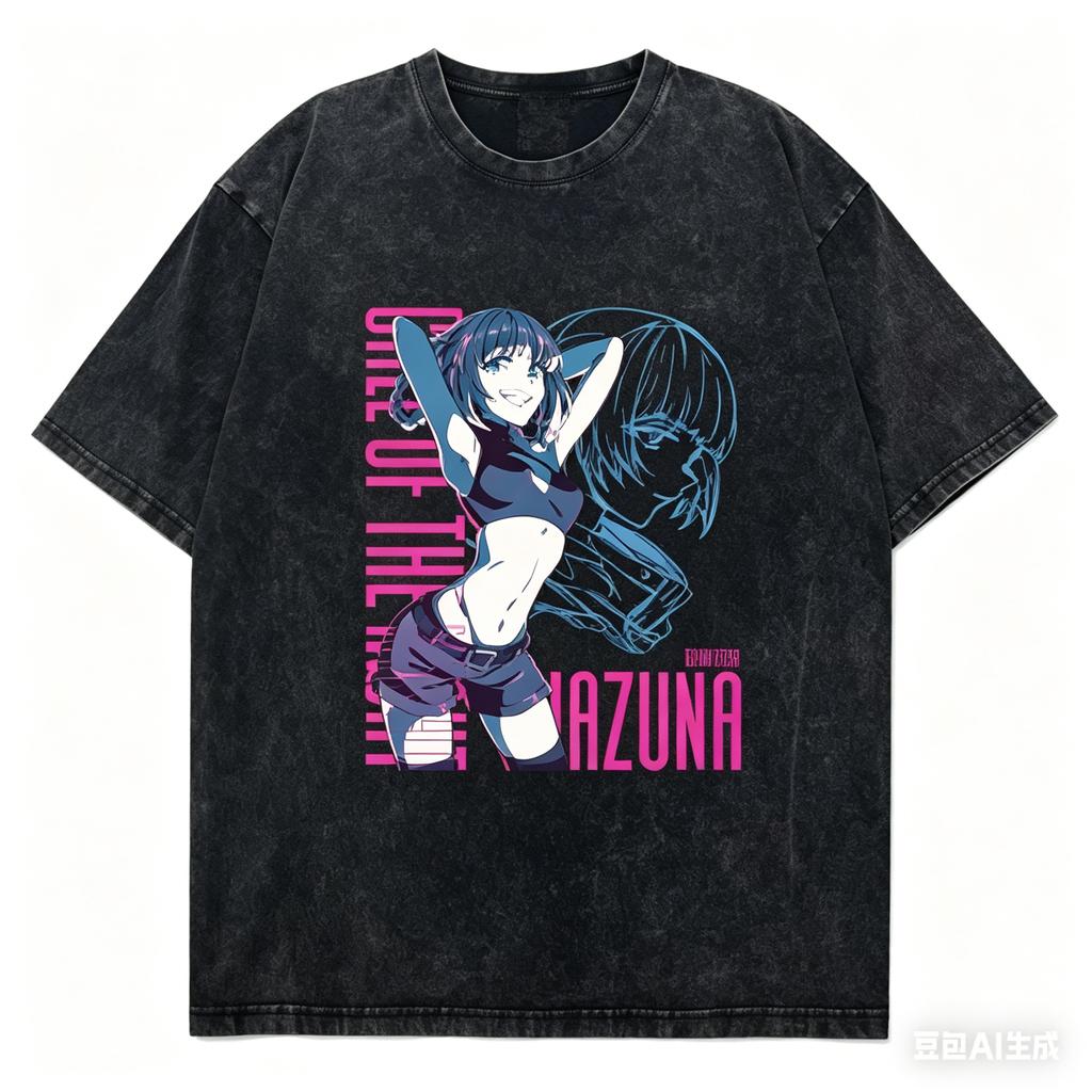 Hot Anime The Summer Hikaru Died Anime Lover Washed Tshirt Unisex Oversized Suitable for All Seasons Personality Clothes Soft