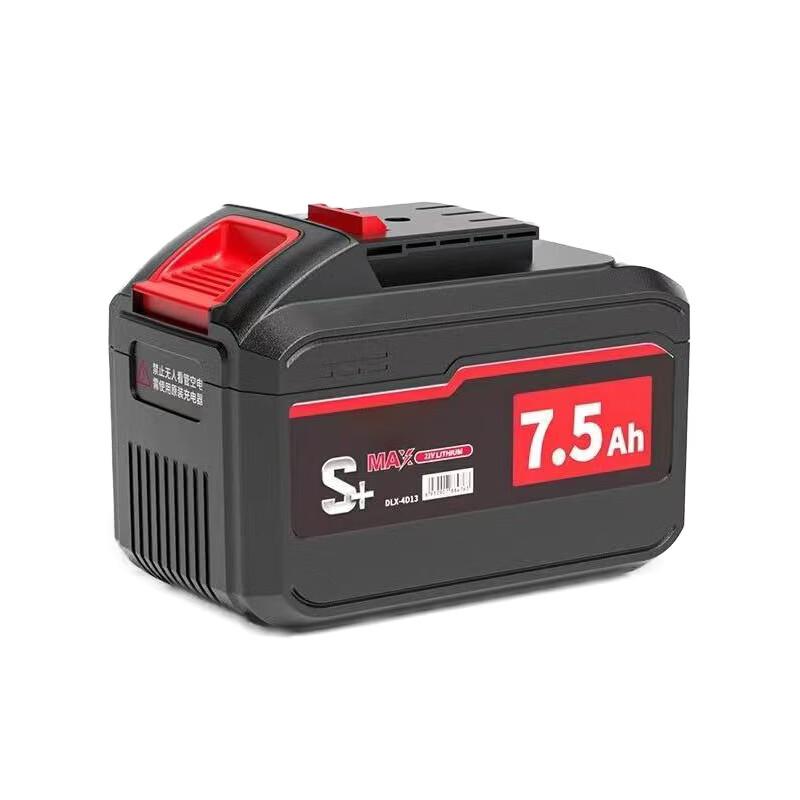 Yuzhu Xun 15-7.5Ah Lithium Battery