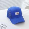 Children's Quick-Dry Breathable Baseball Cap - Sun Protection Visor for Boys & Girls